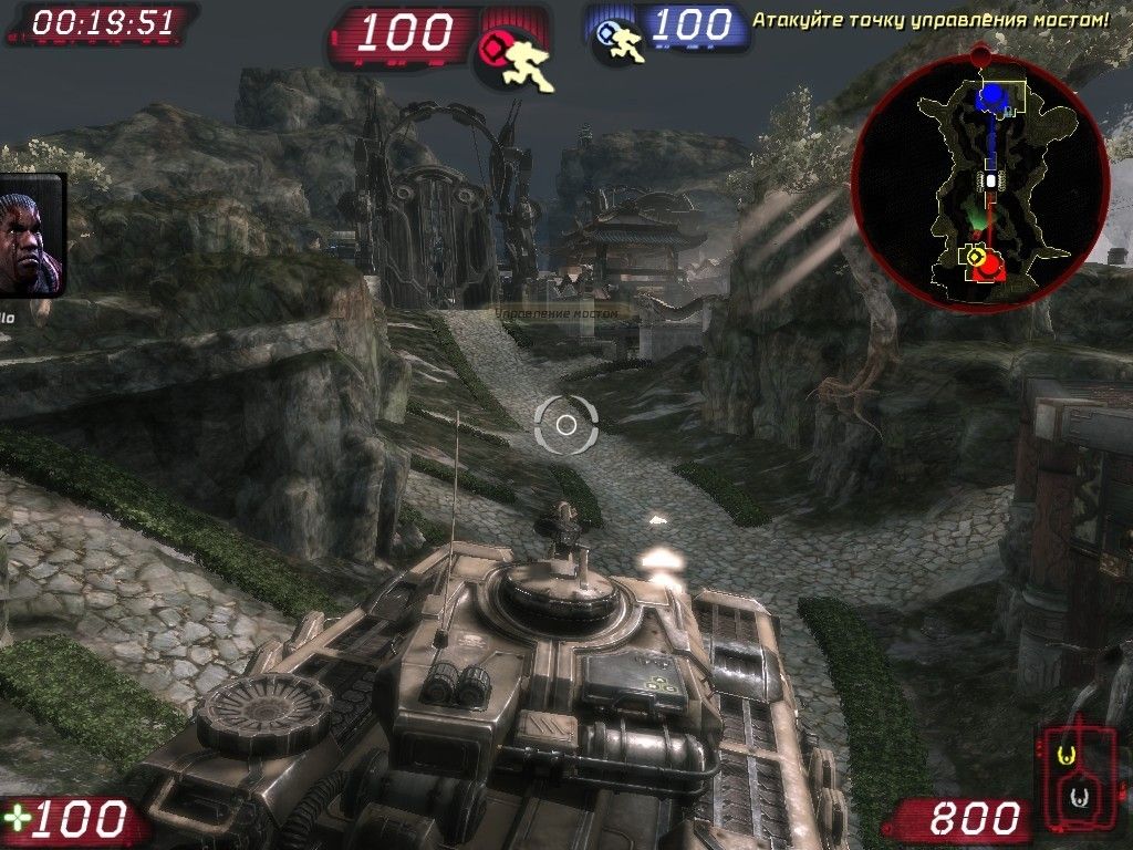 Free unreal tournament download full game